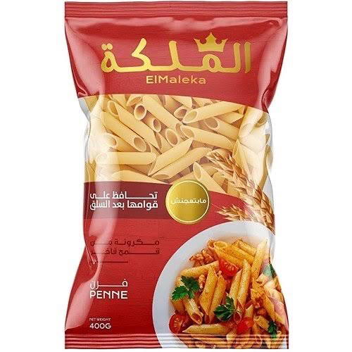 الملكه مكرونه فورن٤٠٠ جرام Preview Image