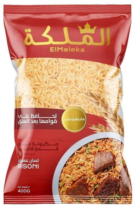 الملكه مكرونه لسان عصفور ٤٠٠ جرام Preview Image