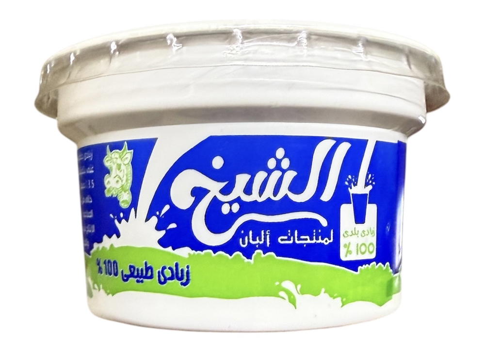 الشيخ زيادي كبير  Preview Image