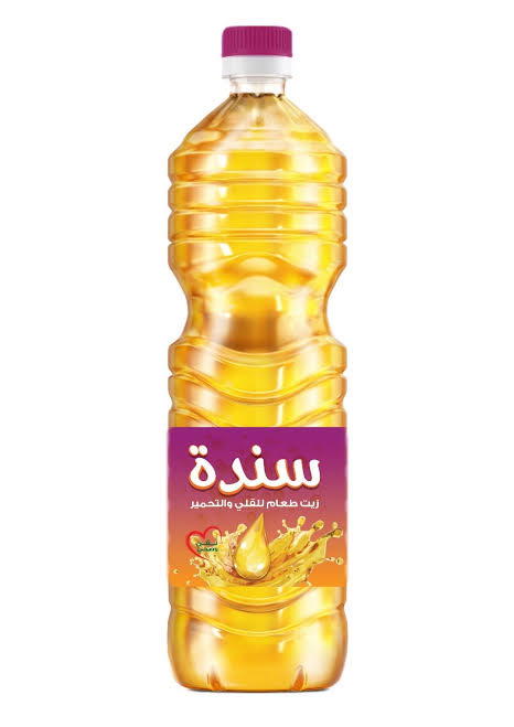 سنده زيت ٧٠٠ جرام Preview Image