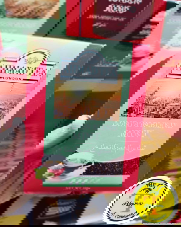 Ahmed tea (fine mint tea200 bags) Image 1 Preview