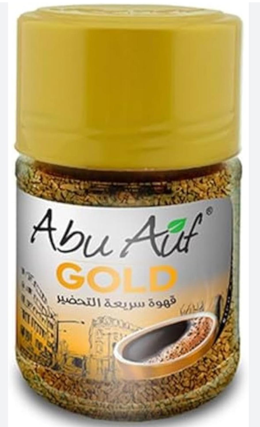 ابو عوف جولد 45جم Preview Image