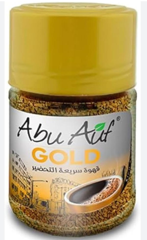 ابو عوف جولد 45جم Image 1 Preview