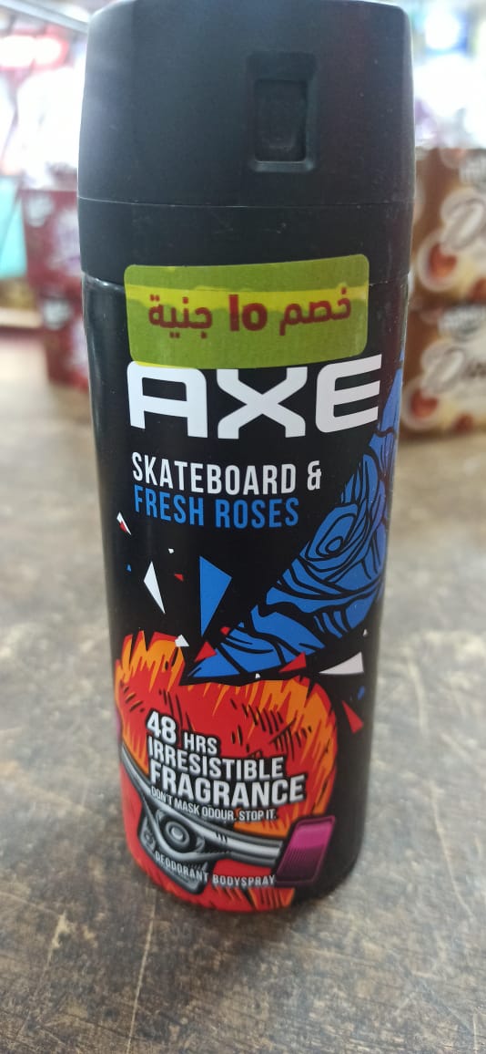 اكس  150 مل Skateboard and Fresh Roses Preview Image