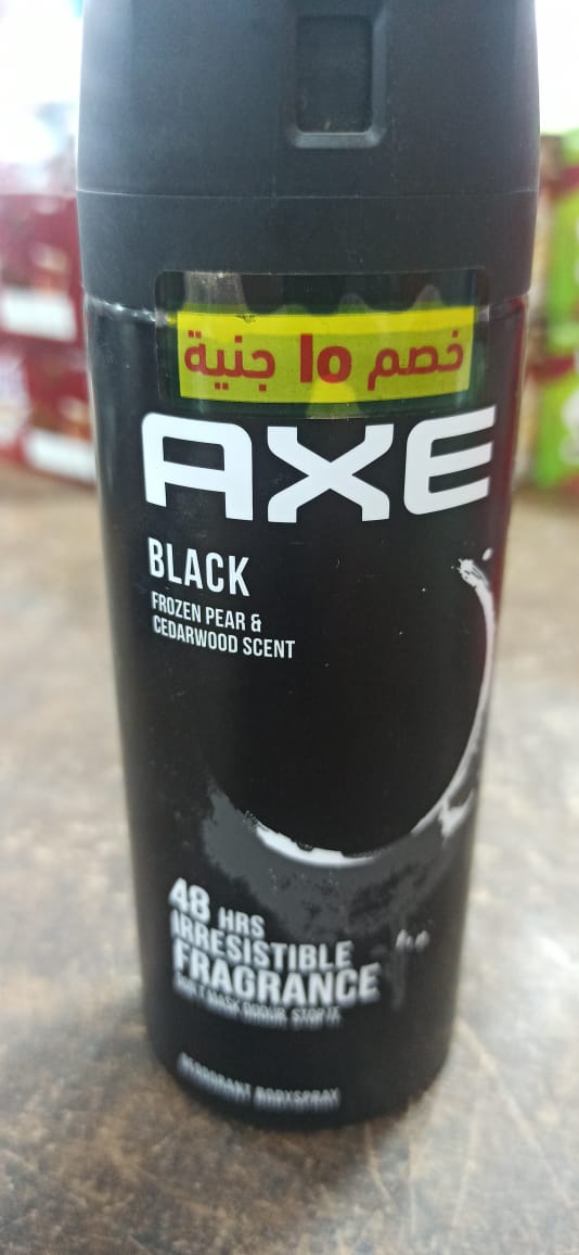 اكس بلاك 150 مل Preview Image