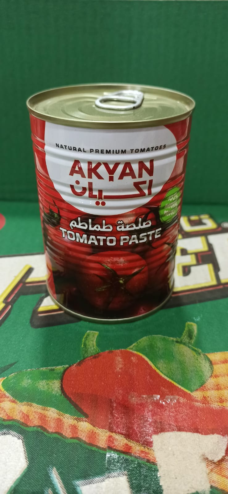 أكيان صلصة صفيح 400جرام  Preview Image