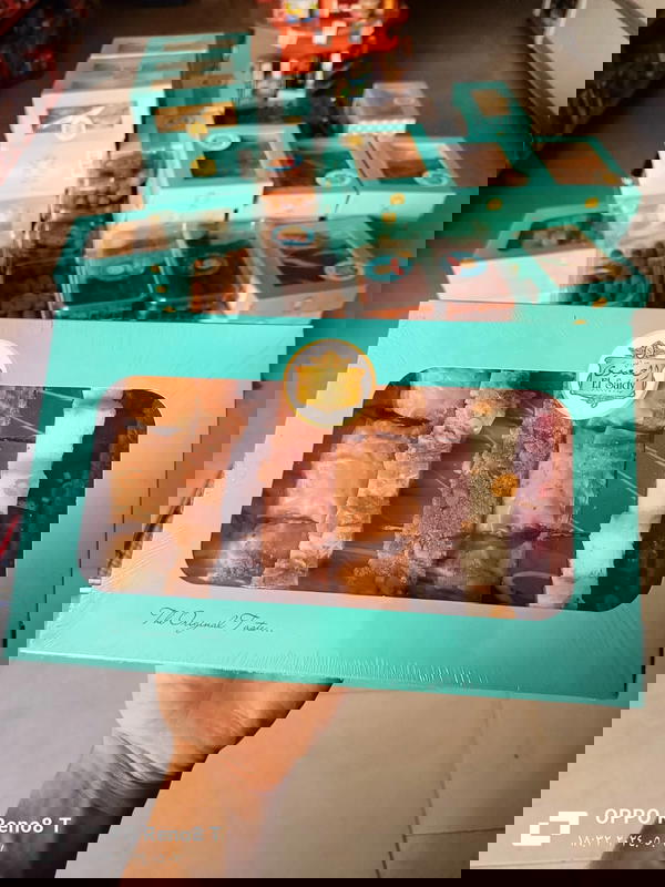 علبه مشكل صغير  Image 1 Preview