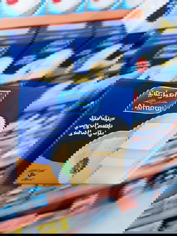 المراعي جبنة بطعم الرومي 500 جرام Image 1 Preview