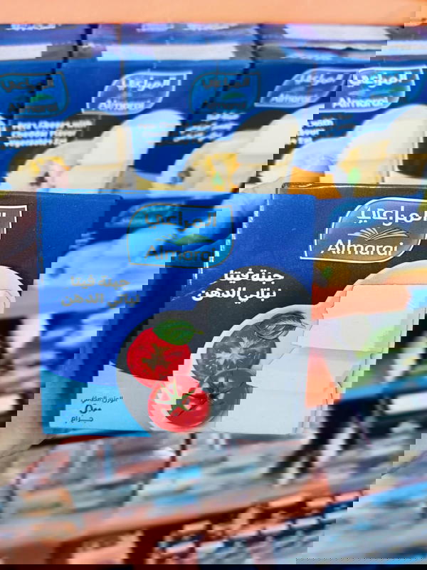 المراعي جبنة فيتا نباتي 500 جرام Image 1 Preview