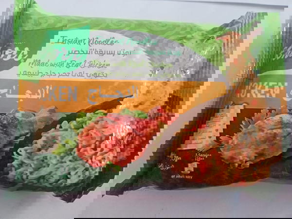 اندومي دجاج كنور  Image 1 Preview