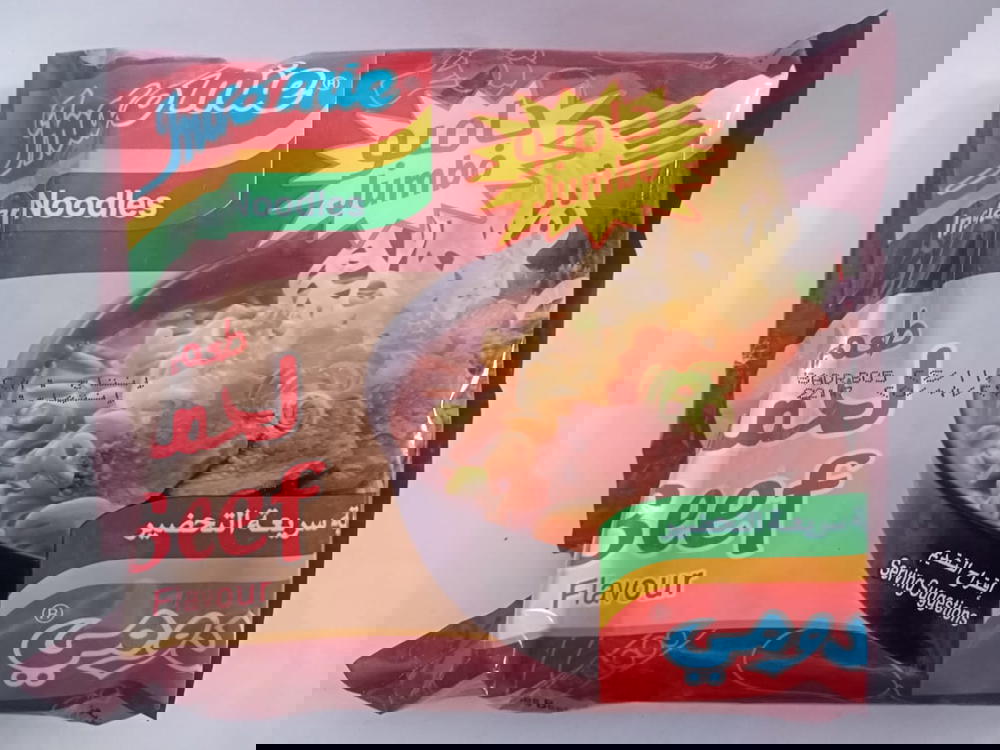 اندومي جامبو طعم اللحمة 120جم Preview Image