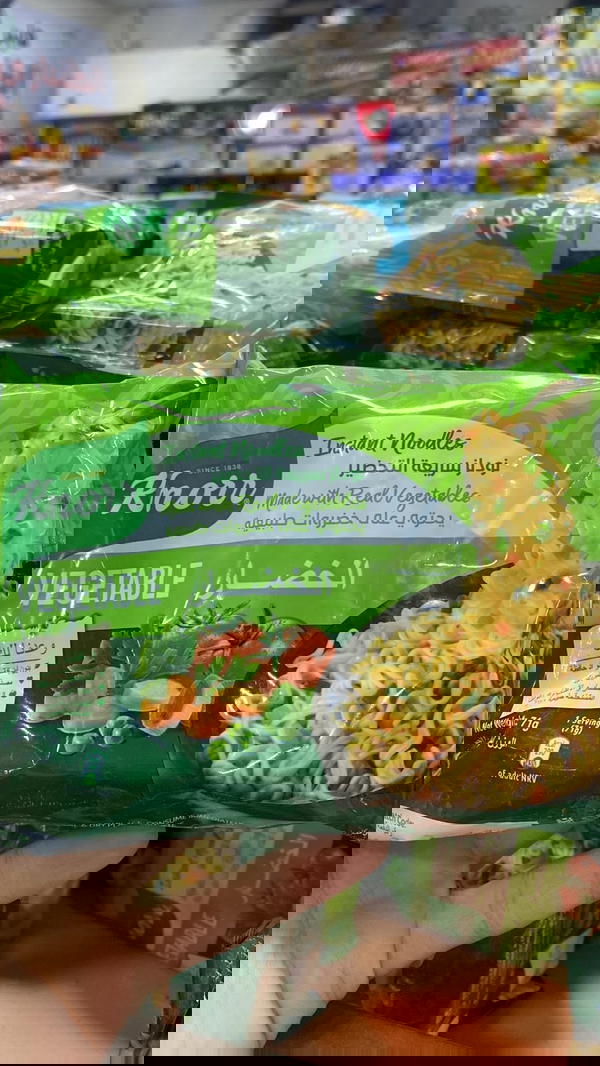 اندومي كنور المميز بنكهة الخضار Image 1 Preview
