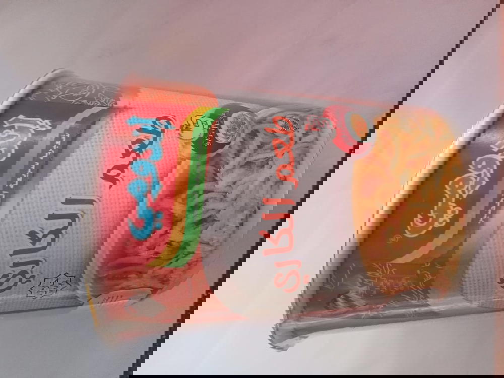 اندومي كوب طعم الدجاج الكاري 60جم Preview Image