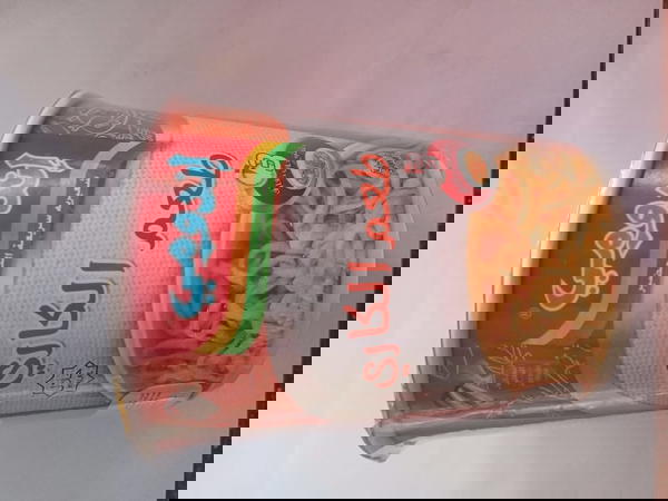 اندومي كوب طعم الدجاج الكاري 60جم Image 1 Preview