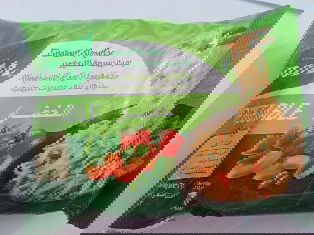 اندومي طعم الخضار كنور Preview Image