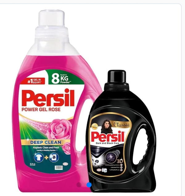 عرض برسيل جل 8ك+برسيل بلاك 1ك Image 1 Preview