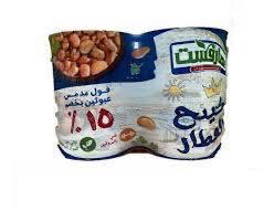 عرض2 فول مدمس هارفست Preview Image