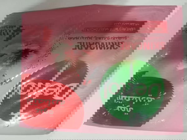 عرص صابون ديتول 4 *115جم غني بالمرطبات Image 1 Preview