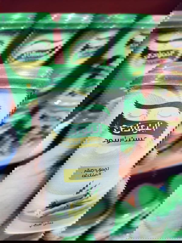 عسل اسود البوادي 335جرام  Image 1 Preview