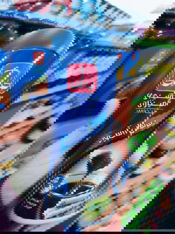 عسل اسود الرشيدي 700جرام  Image 1 Preview