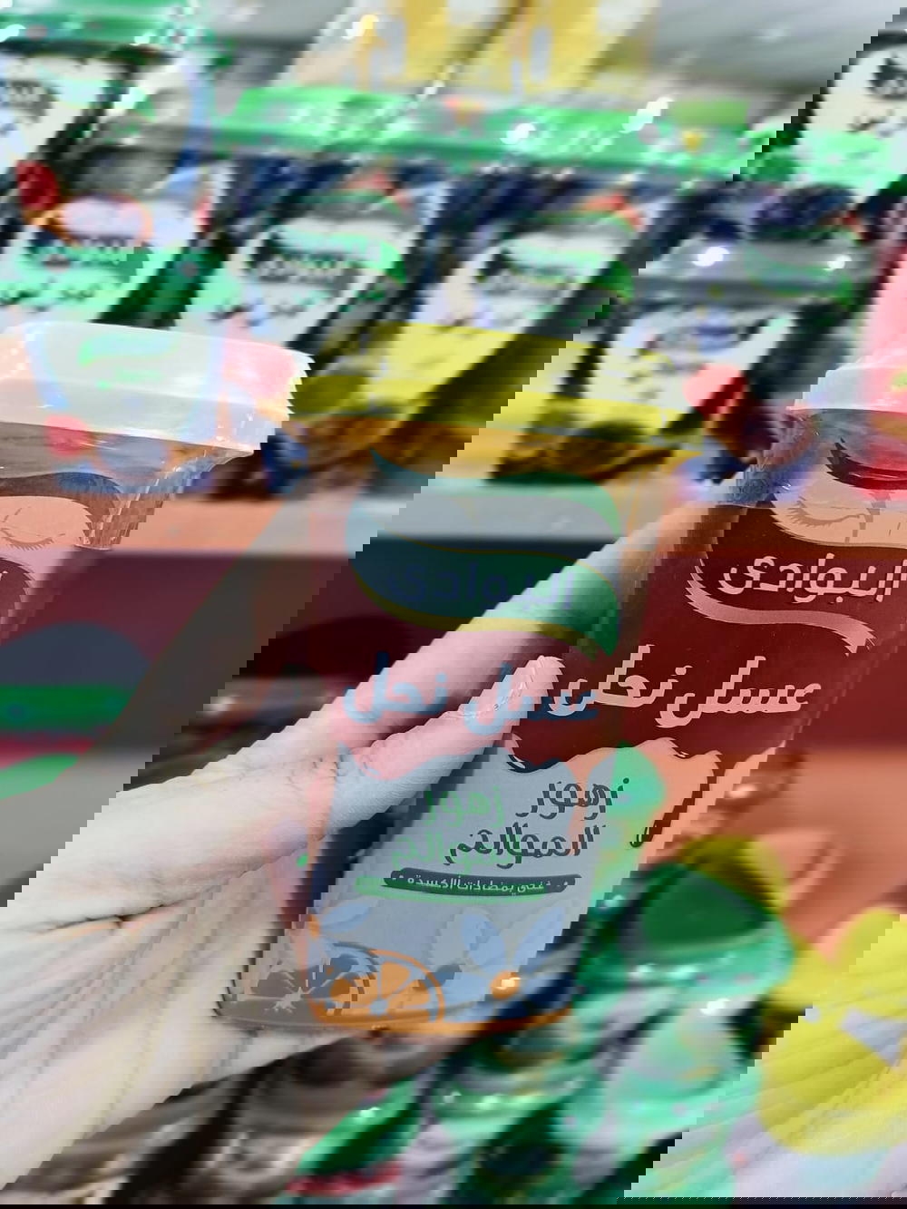 عسل نحل البوادي زهور الموالح 420جرام  Preview Image