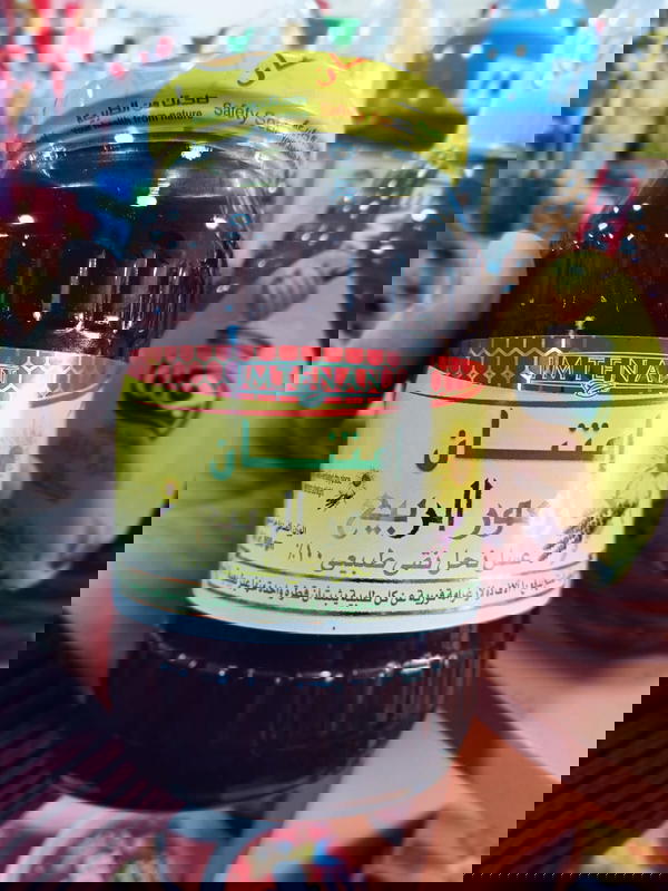 عسل نحل امتنان 450جرام  Image 1 Preview