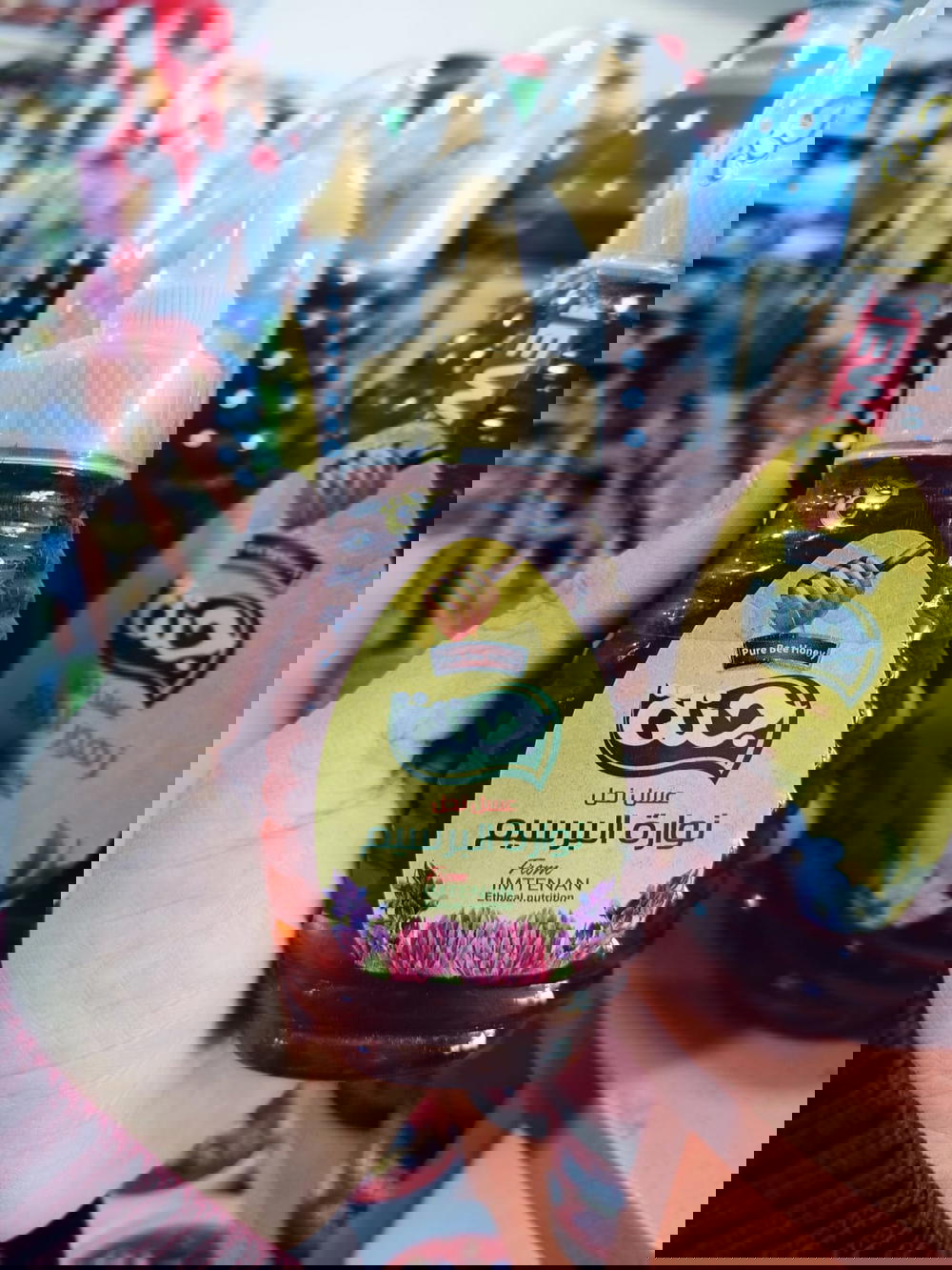 عسل نحل نوراة البرسيم جنة 250جرام  Preview Image