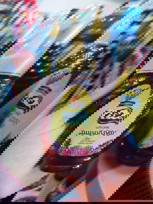 عسل نحل نوراة البرسيم جنة 250جرام  Image 1 Preview