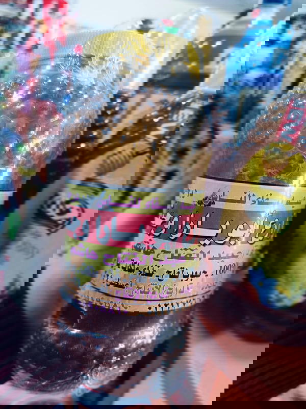 عسل نحل يارا وجني 1كيلو  Image 1 Preview