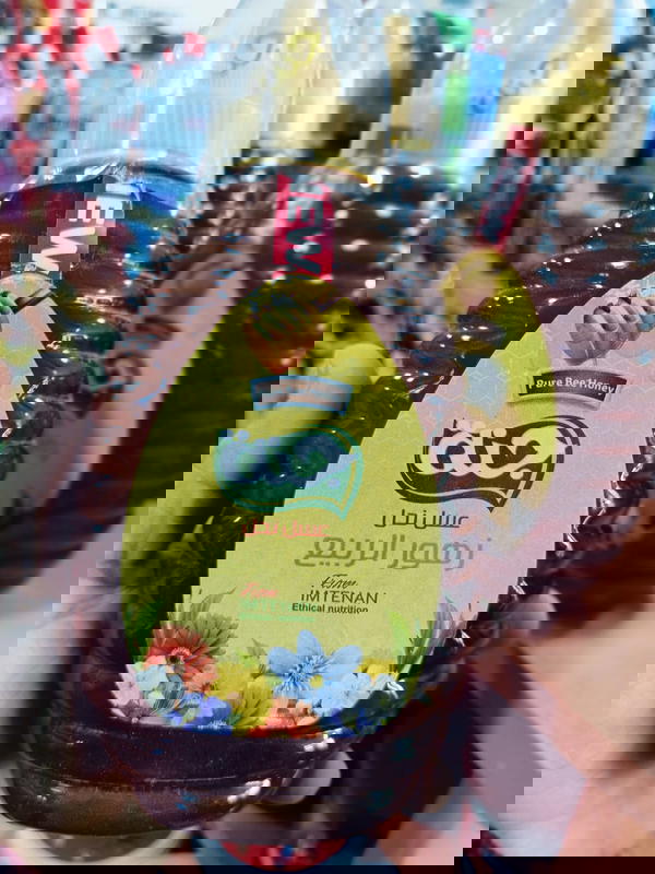 عسل نحل زهور الربيع جنة 750جرام  Image 1 Preview