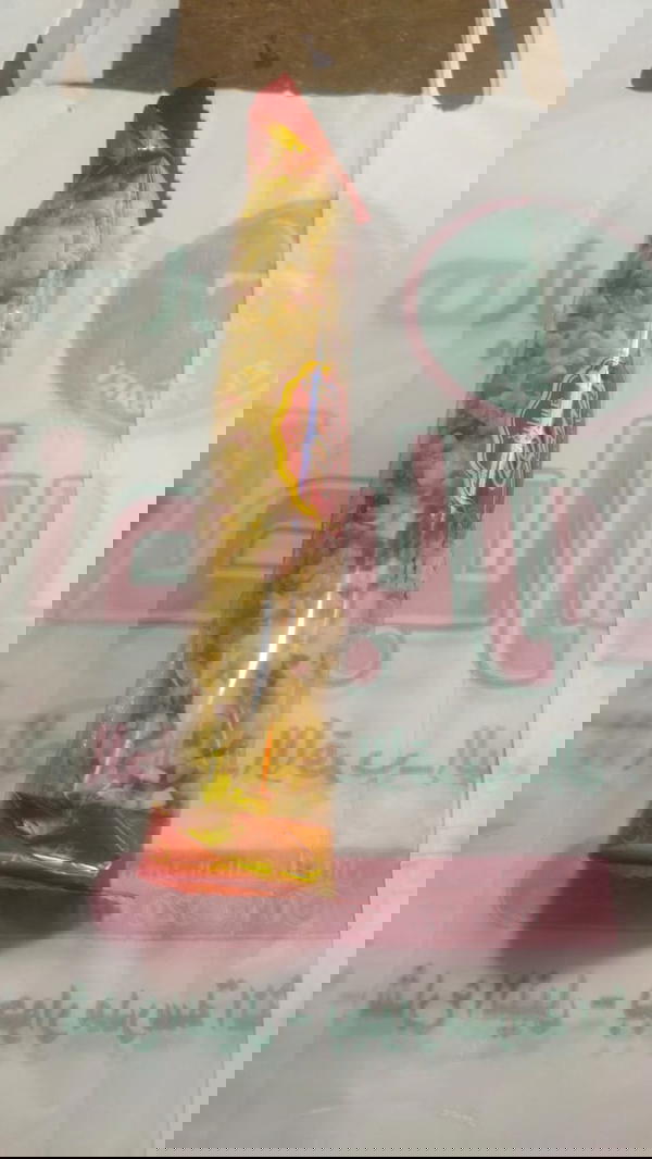 عسلية ياسمينا بالفول السوداني كبيرة Image 1 Preview