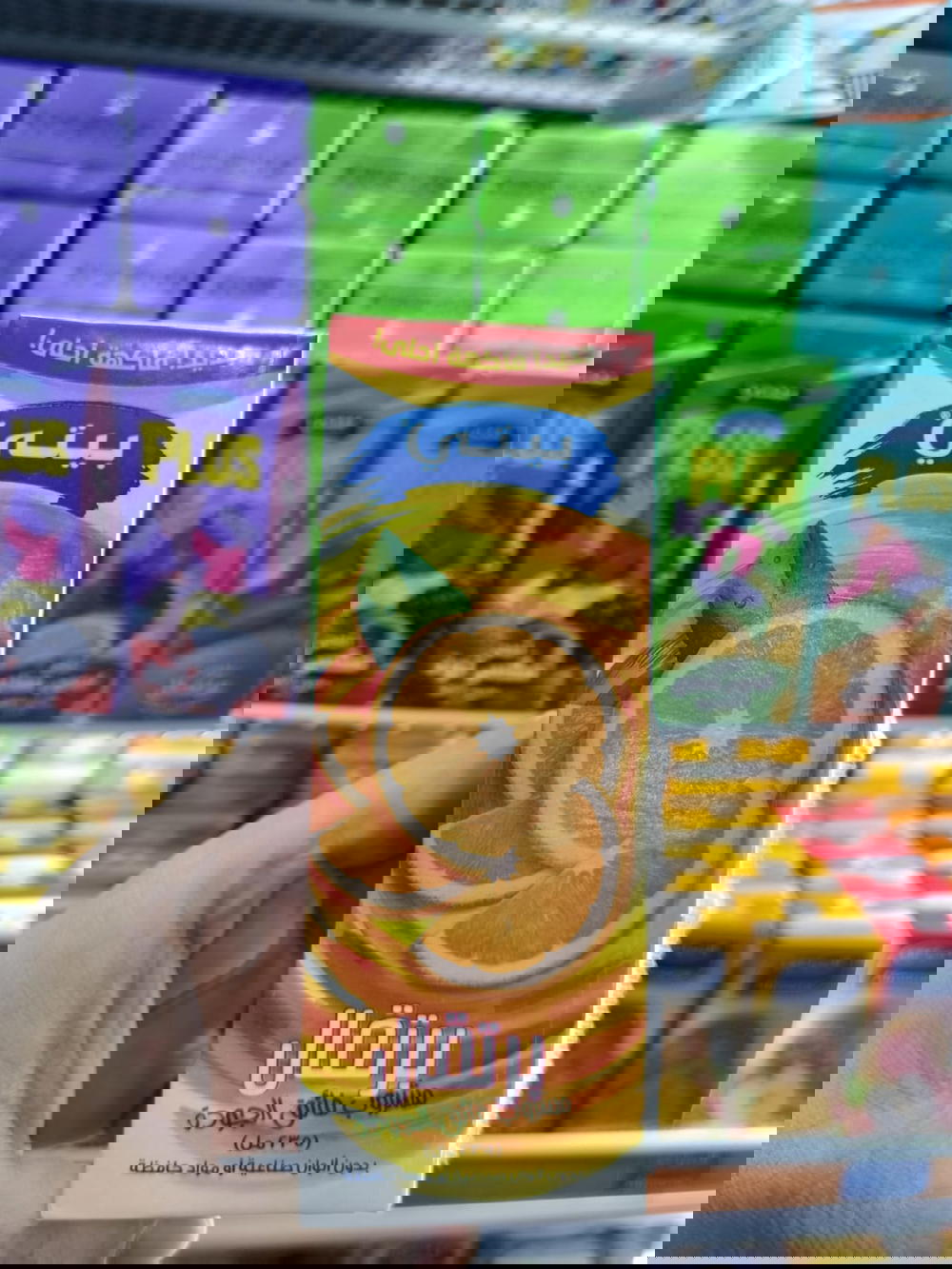 عصير بيتي برتقال 235مللي  Preview Image