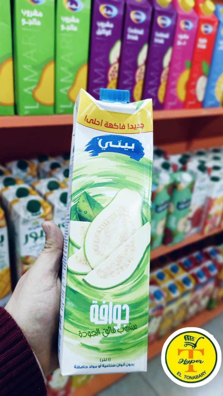 عصير بيتي جوافة 1لتر  Preview Image