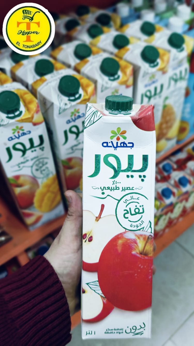 عصير جهينة بيور تفاح 1لتر  Preview Image
