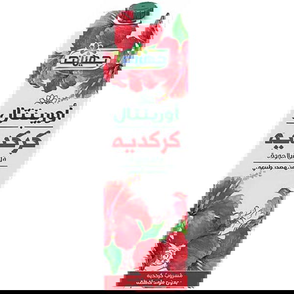 عصير جهينة كركديه 1لتر  Image 1 Preview