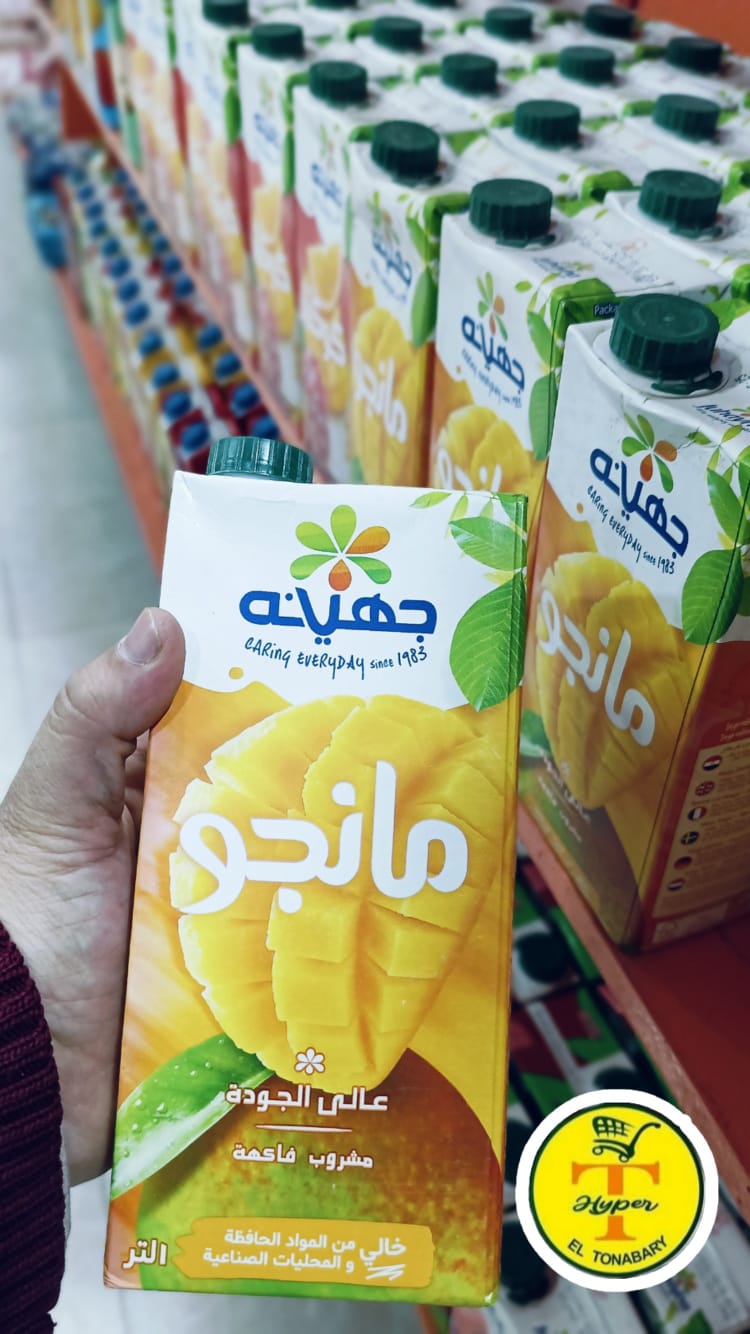 عصير جهينة مانجو 1لتر  Preview Image