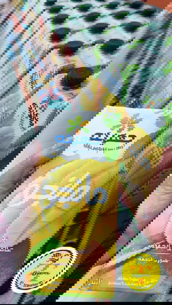 عصير جهينة مانجو 1لتر  Image 1 Preview
