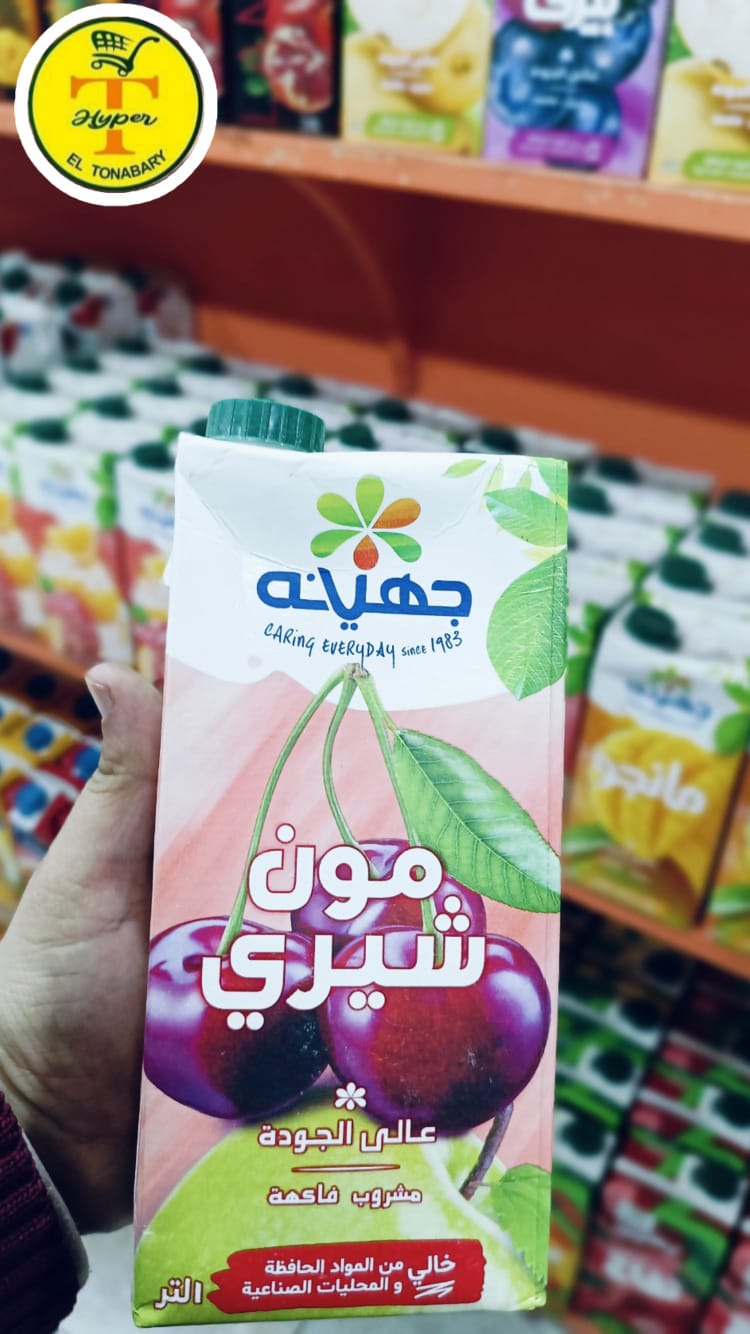 عصير جهينة مون شيري 1لتر Preview Image