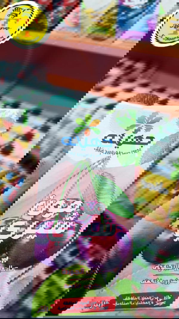 عصير جهينة مون شيري 1لتر Image 1 Preview