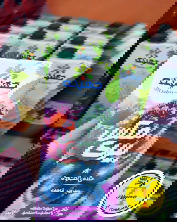 عصير جهينة ميكس بيري 1لتر  Image 1 Preview
