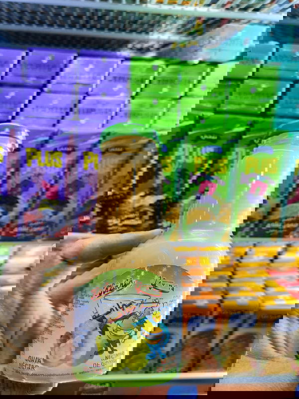 عصير جوافة من قها 250جرام  Image 1 Preview