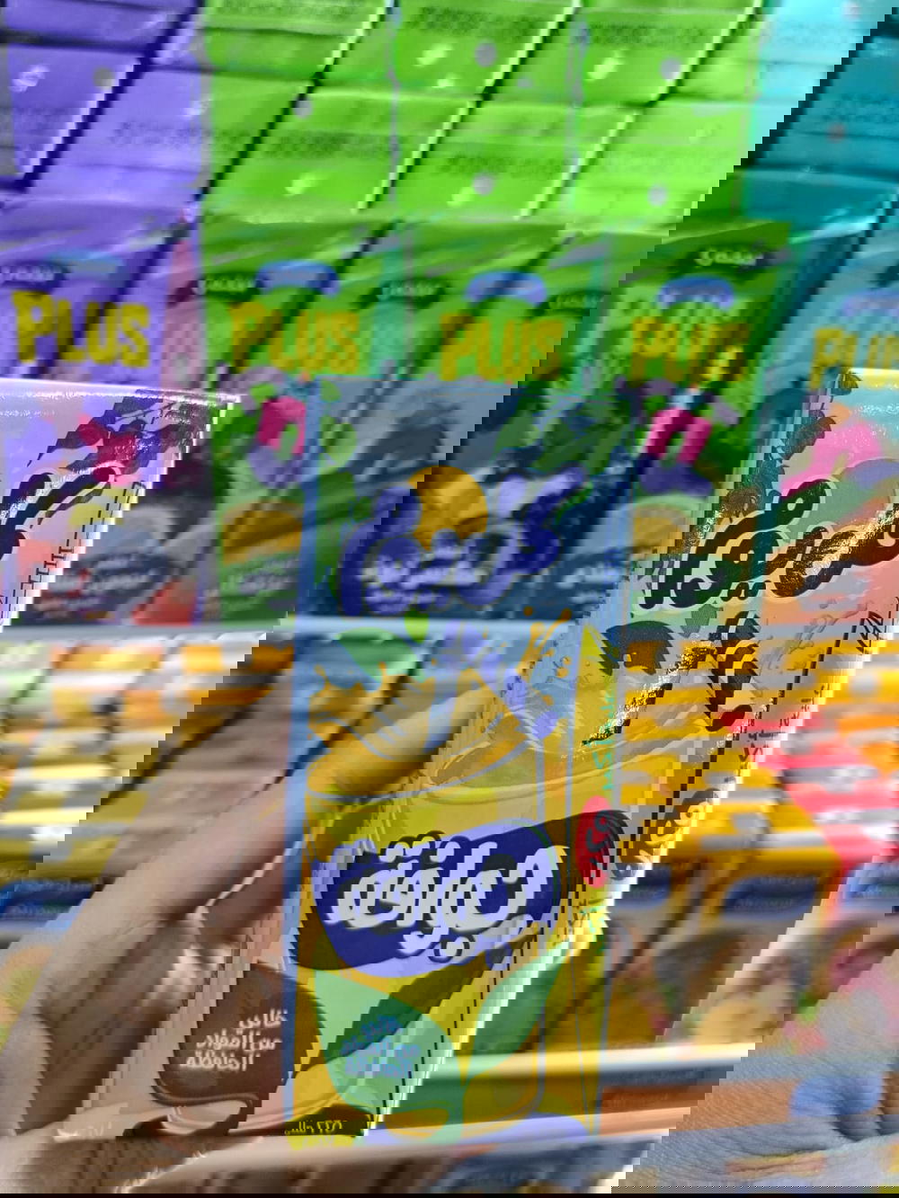 عصير كل يوم جوافة  Preview Image