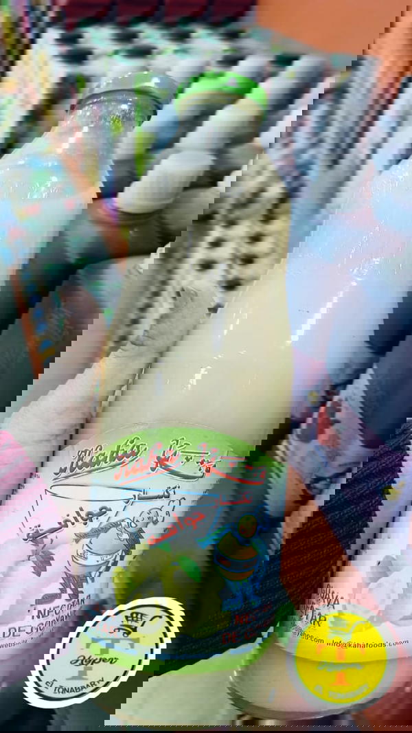 عصير قها جوافة 1لتر  Image 1 Preview