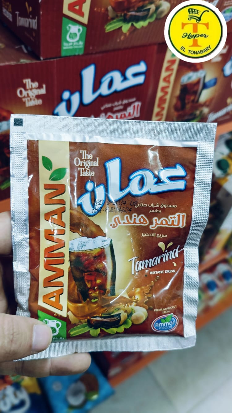 عُمان التمر الهندي 45جرام  Preview Image