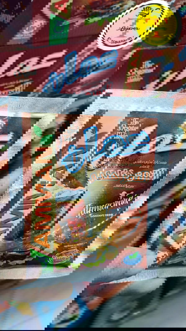 عُمان التمر الهندي 45جرام  Image 1 Preview