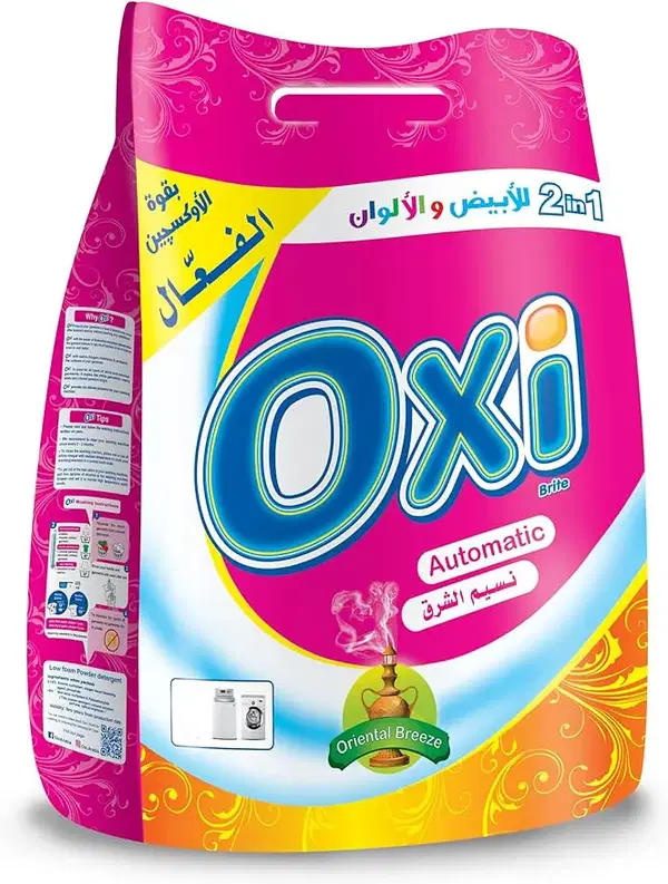 اوكسي اتوماتيك 5كيلو (5+1) Image 1 Preview