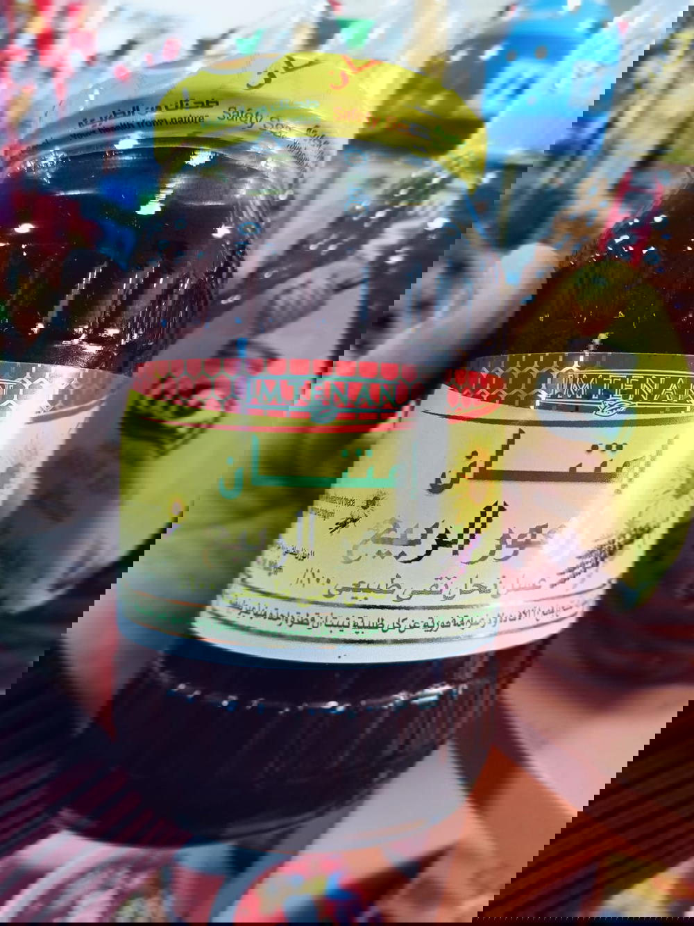 عيل نحل امتنان 1كيلو  Preview Image