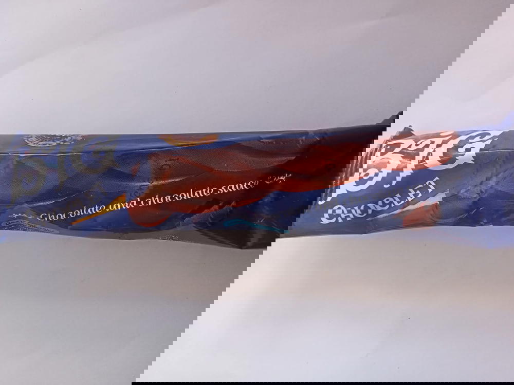 ايس كريم حلزونة شيكولاتة Preview Image