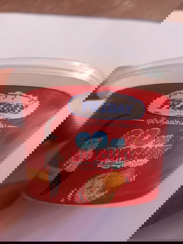 ايس كريم جو اون بسكويت فيراداي Image 1 Preview