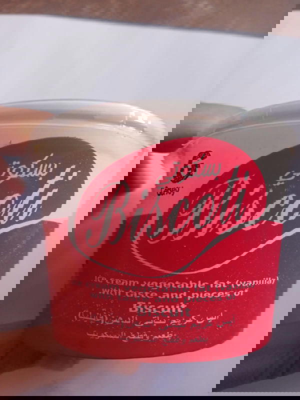 ايس كريم جيرسي لوتس  Image 1 Preview